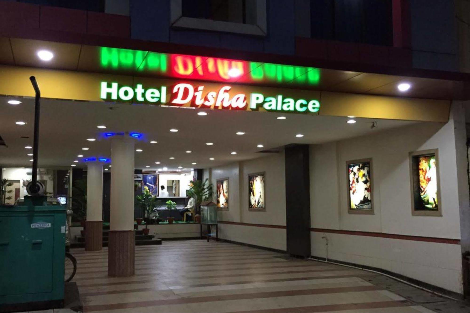 Hotel Disha Palace Ширди Экстерьер фото